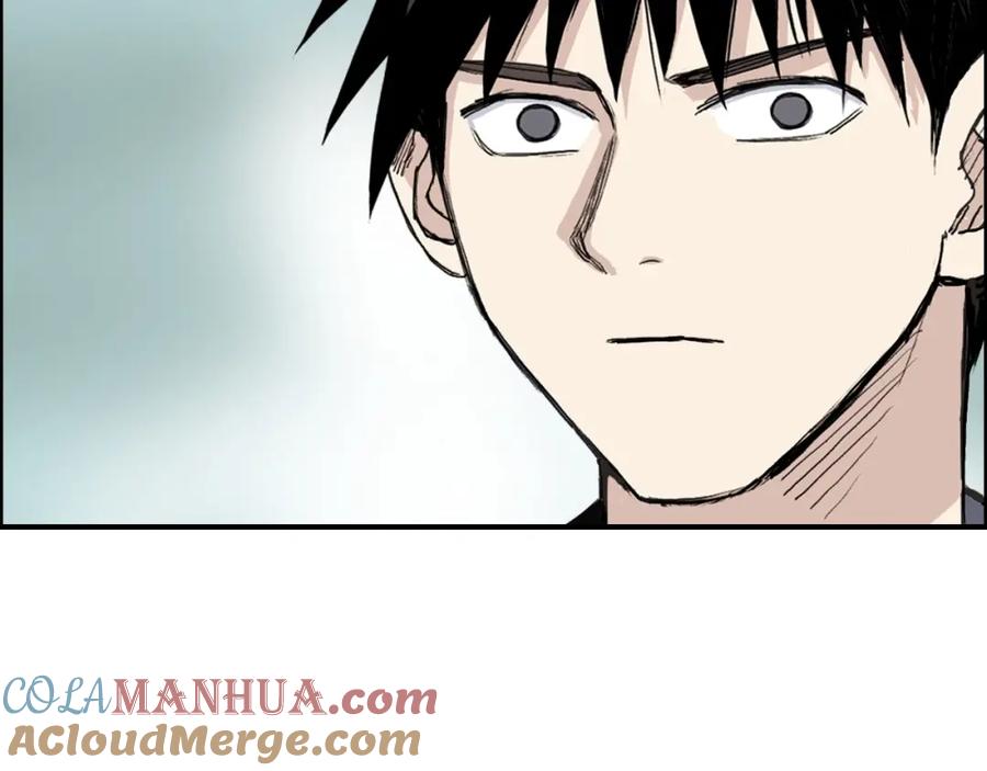 超能立方 第278话 圣人觉悟 第21页