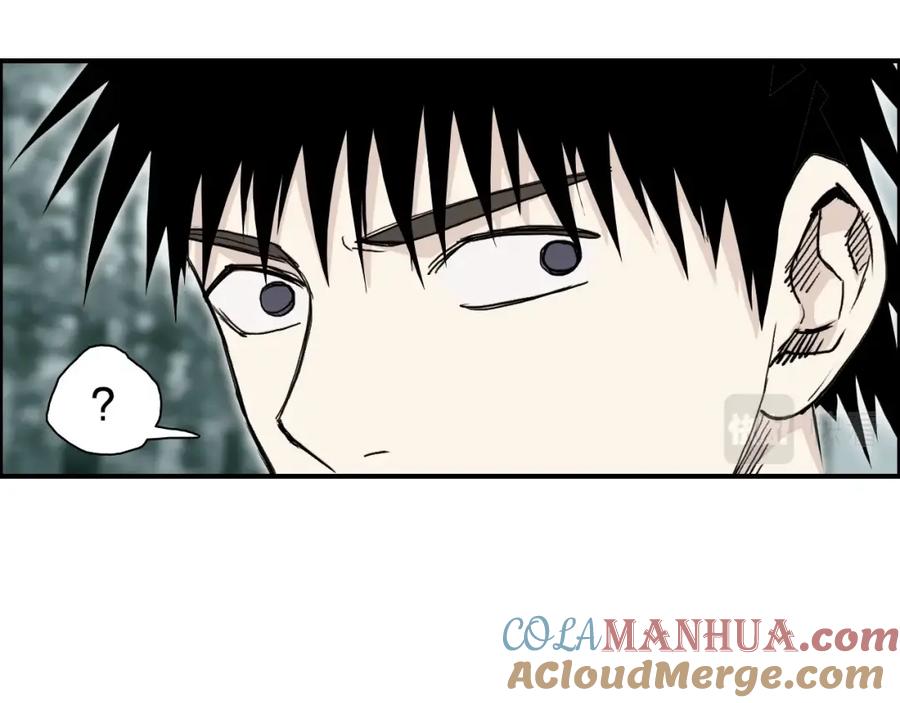 超能立方 第278话 圣人觉悟 第153页
