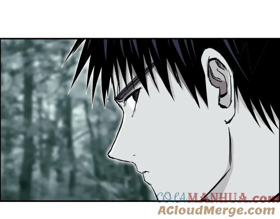 超能立方 第278话 圣人觉悟 第149页
