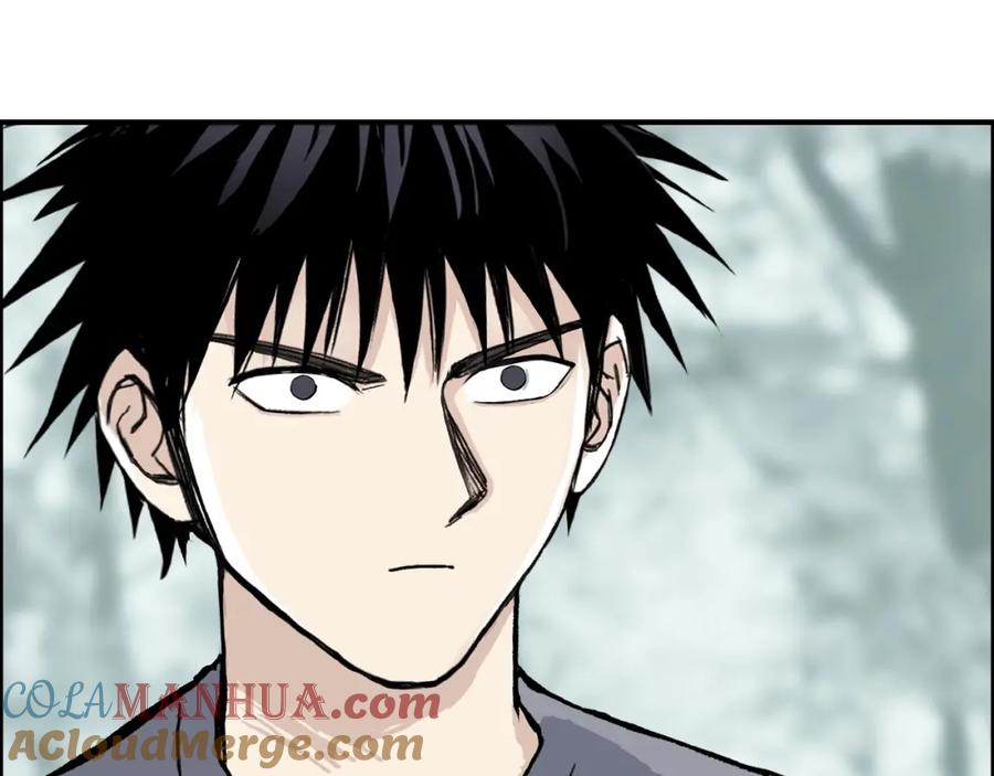 超能立方 第279话 花的讯息 第9页