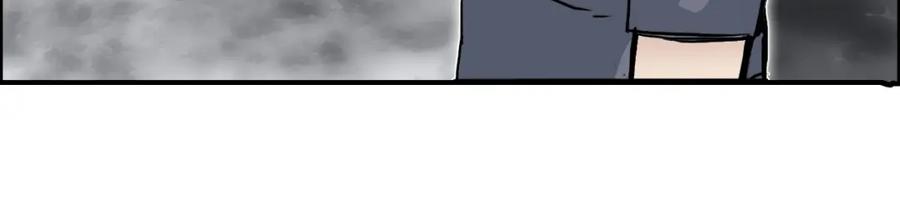 超能立方 第279话 花的讯息 第116页