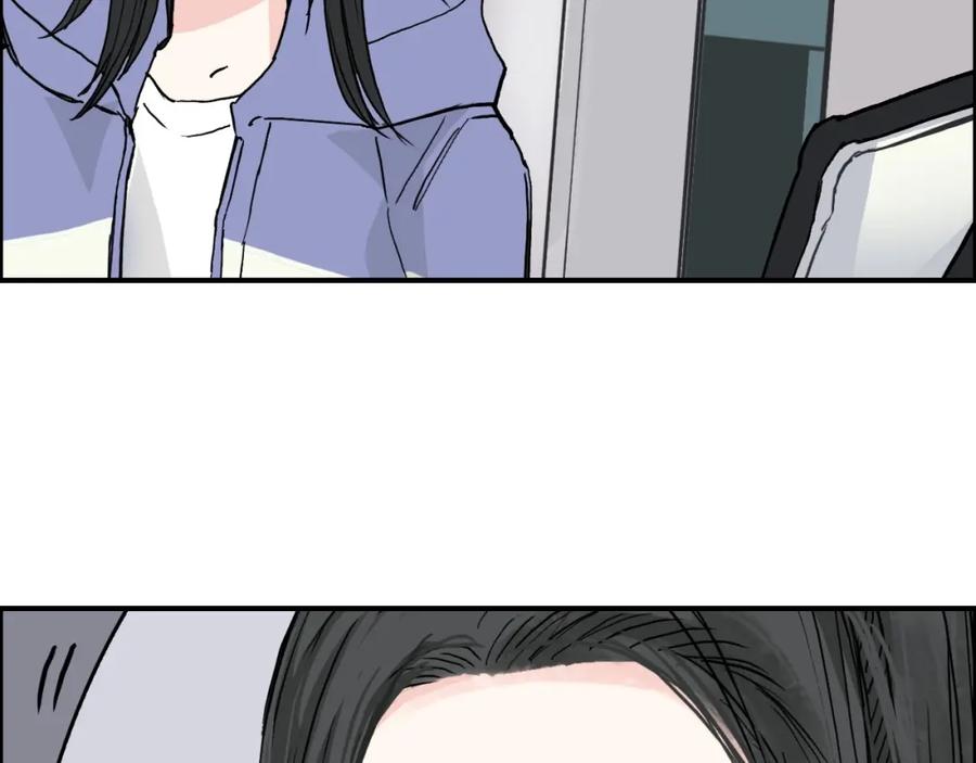超能立方 第280话 世间刺头 第38页