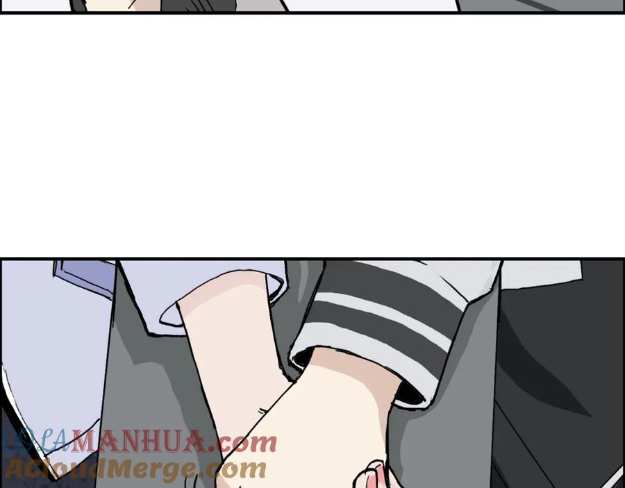 超能立方 第280话 世间刺头 第41页