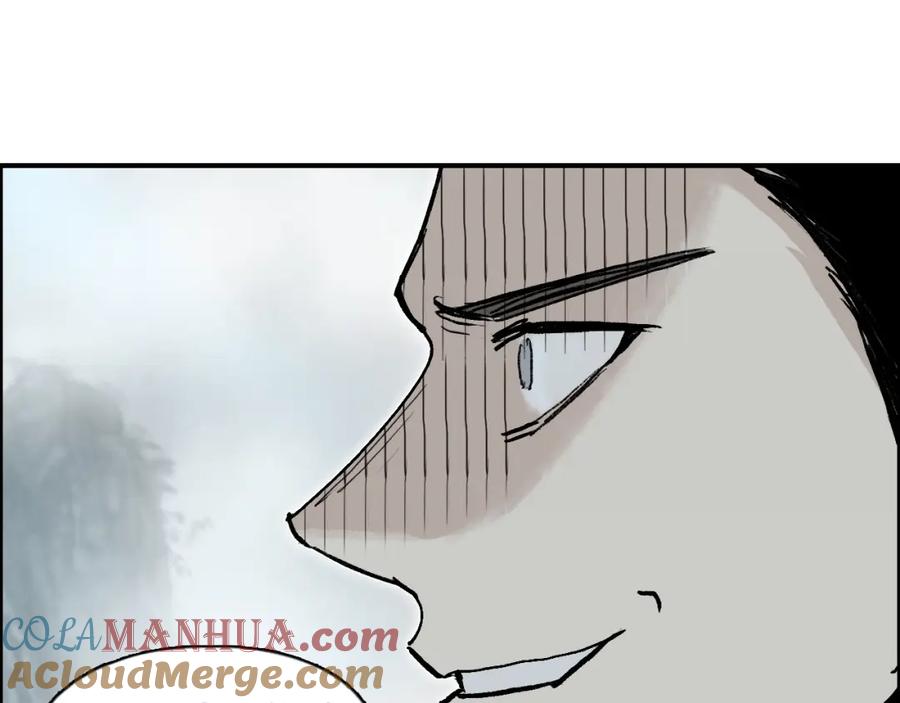 超能立方 第280话 世间刺头 第33页