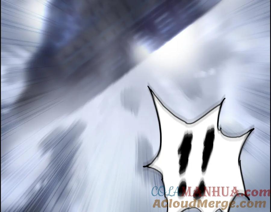 超能立方 第280话 世间刺头 第97页