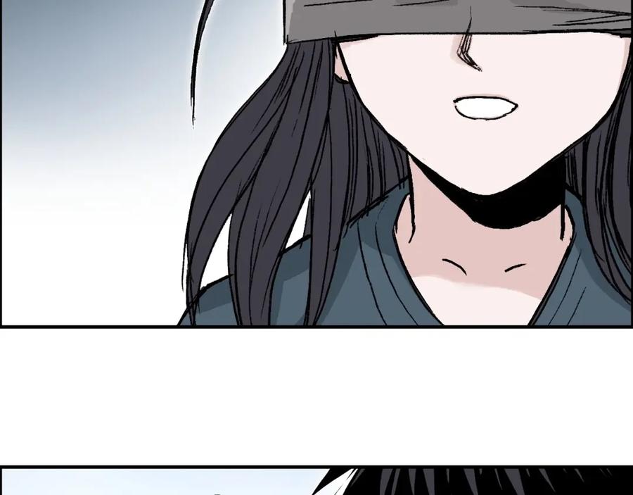 超能立方 第280话 世间刺头 第84页