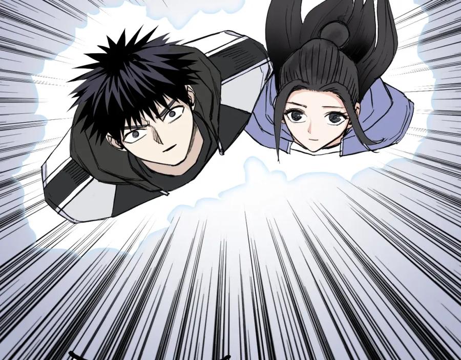 超能立方 第280话 世间刺头 第66页