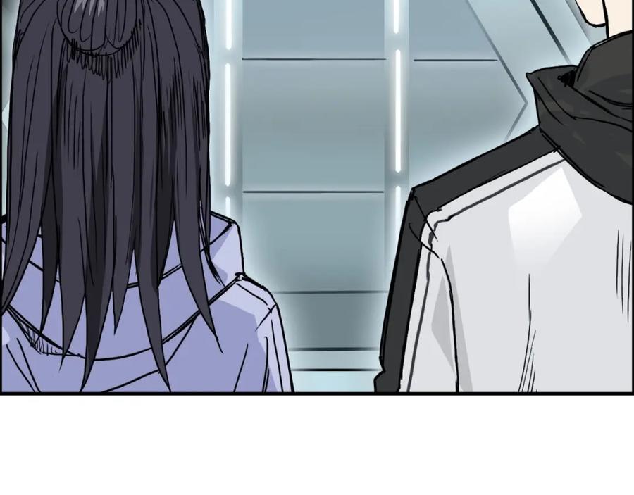超能立方 第280话 世间刺头 第35页