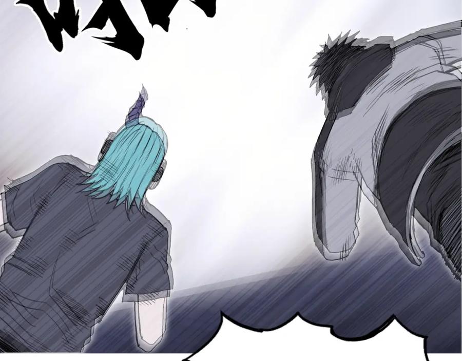 超能立方 第280话 世间刺头 第102页