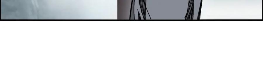 超能立方 第280话 世间刺头 第32页