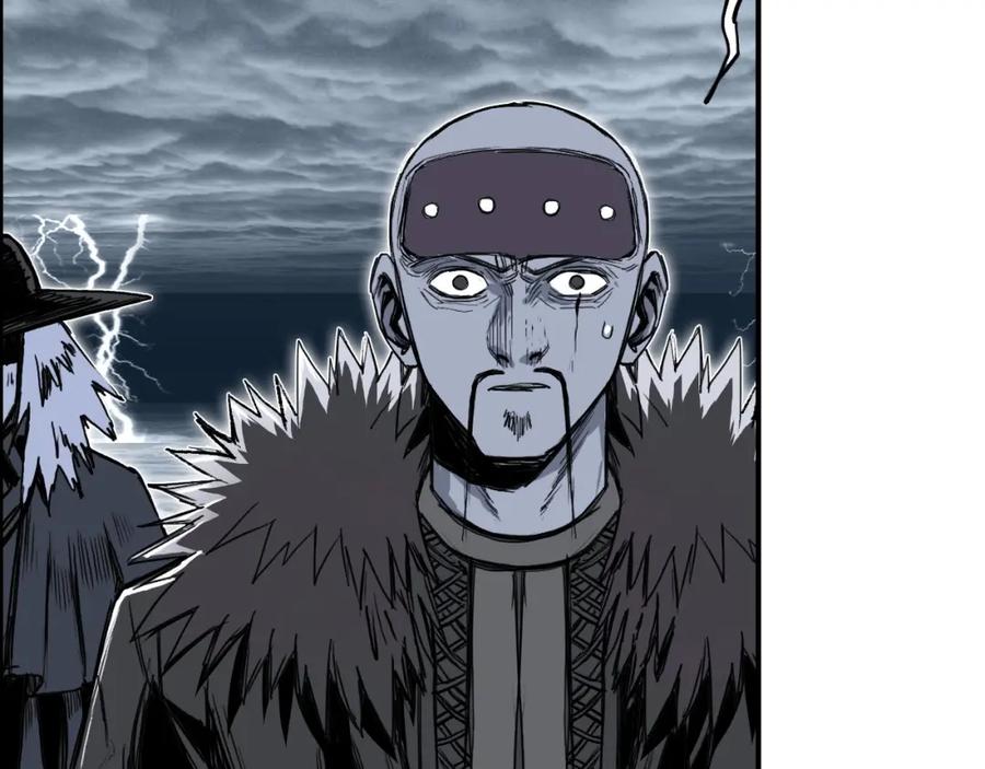 超能立方 第281话 七十二封魔坛 第24页