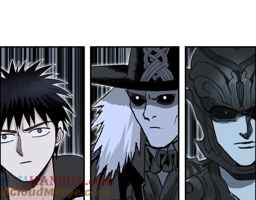 超能立方 第281话 七十二封魔坛 第9页