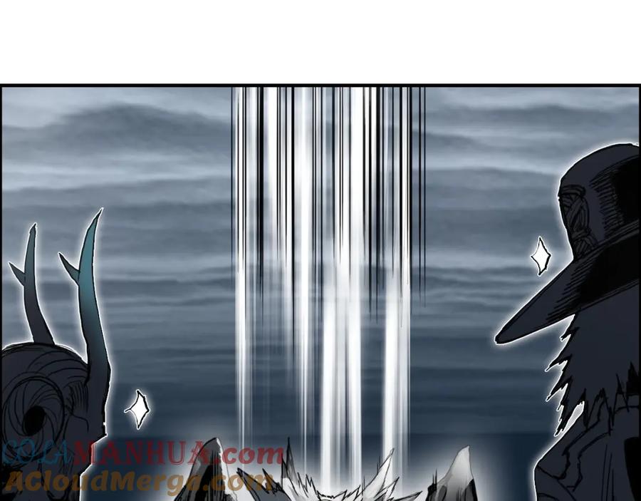 超能立方 第281话 七十二封魔坛 第13页