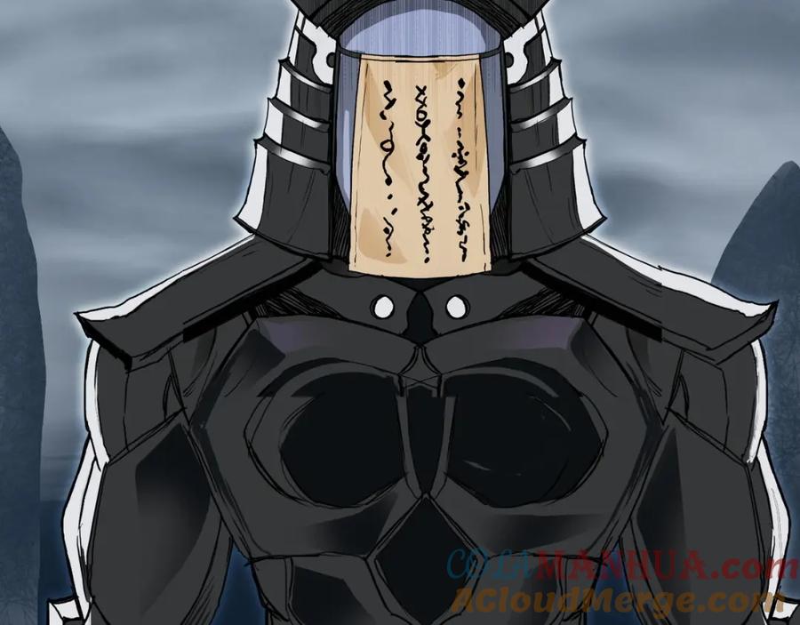 超能立方 第281话 七十二封魔坛 第101页