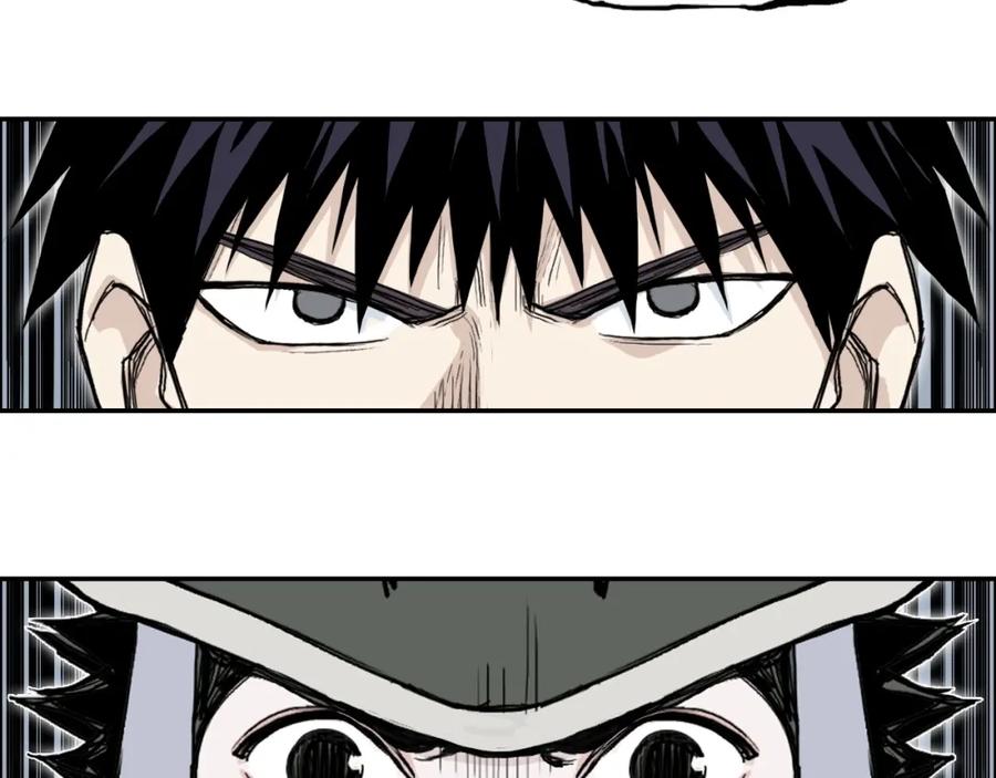 超能立方 第281话 七十二封魔坛 第112页