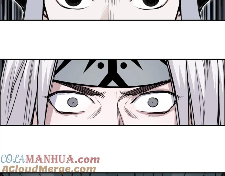 超能立方 第281话 七十二封魔坛 第113页