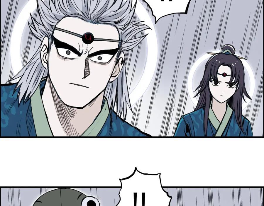 超能立方 第281话 七十二封魔坛 第31页