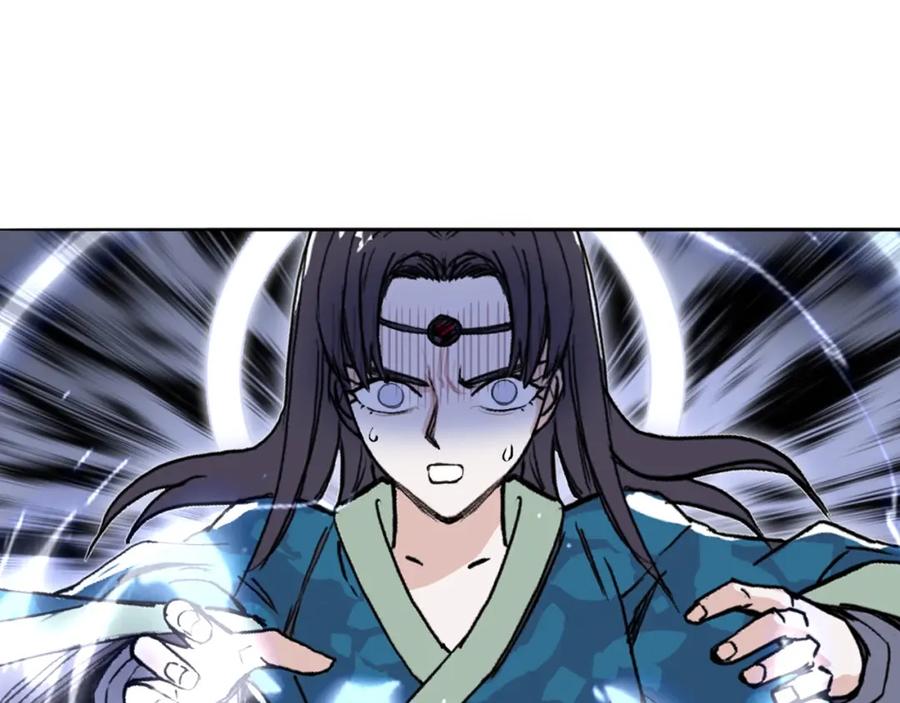 超能立方 第282话 第二魔神 第74页