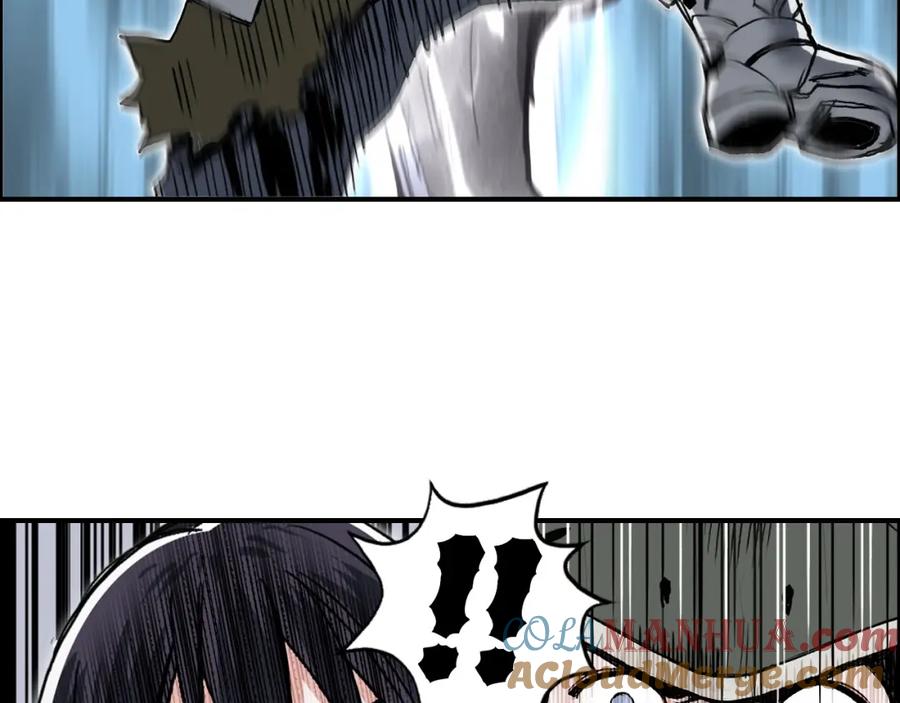 超能立方 第282话 第二魔神 第97页