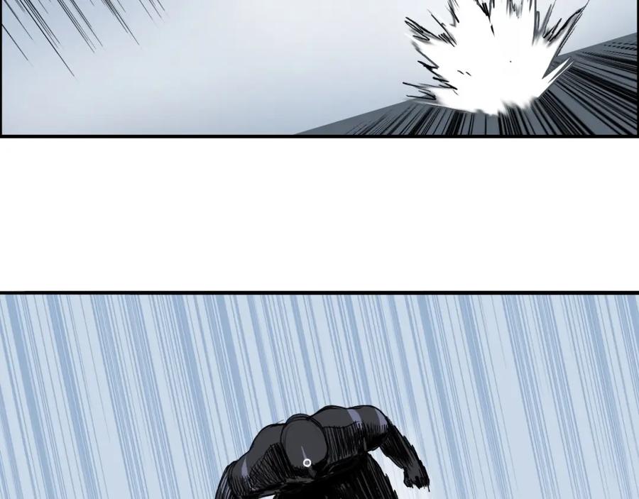 超能立方 第282话 第二魔神 第48页