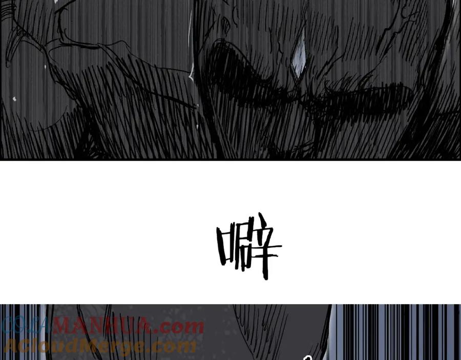 超能立方 第282话 第二魔神 第133页