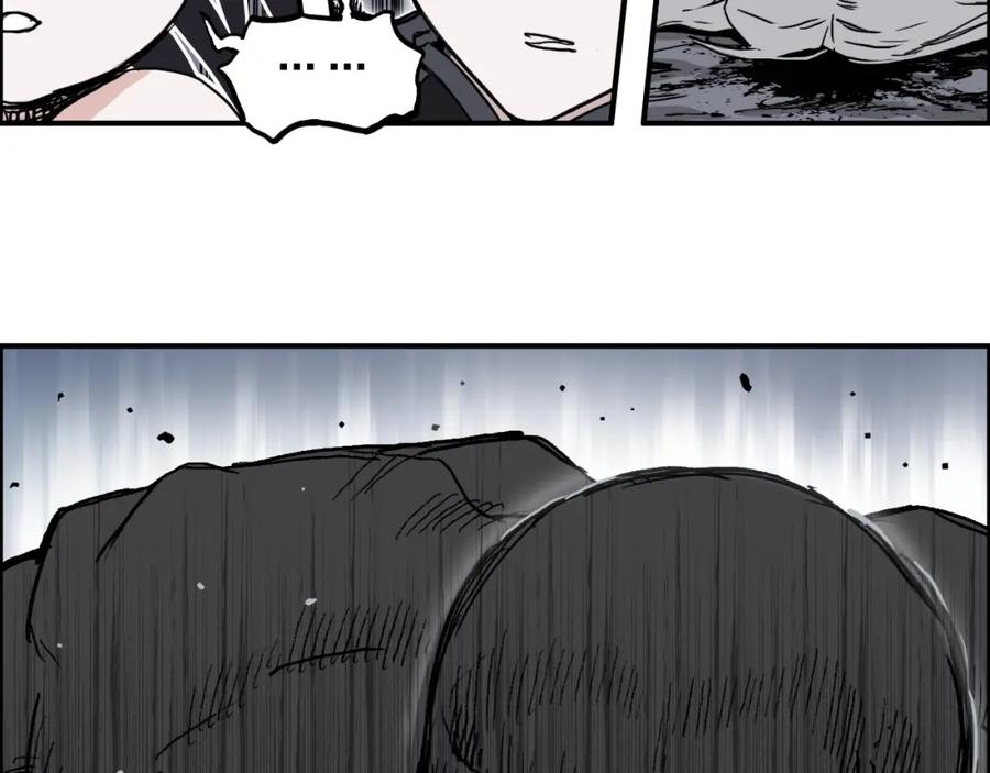超能立方 第282话 第二魔神 第132页
