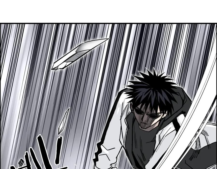 超能立方 第282话 第二魔神 第127页