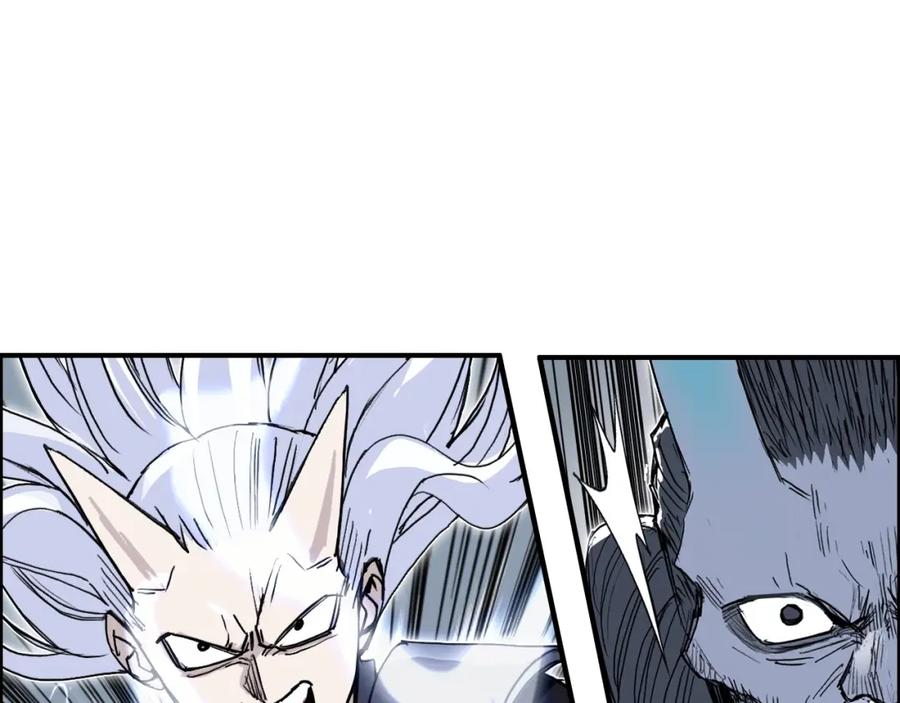 超能立方 第282话 第二魔神 第80页