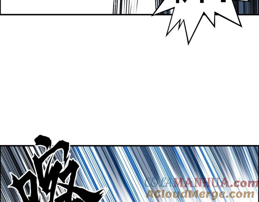 超能立方 第282话 第二魔神 第57页