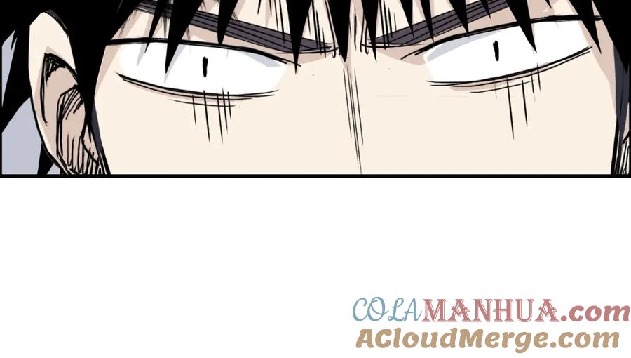 超能立方 第282话 第二魔神 第149页