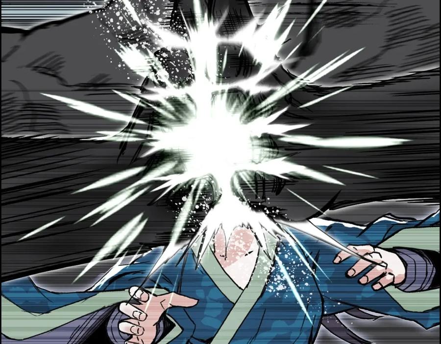 超能立方 第282话 第二魔神 第76页