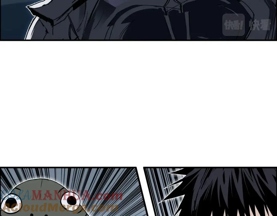 超能立方 第282话 第二魔神 第37页