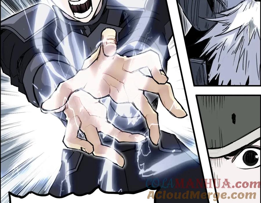 超能立方 第282话 第二魔神 第81页