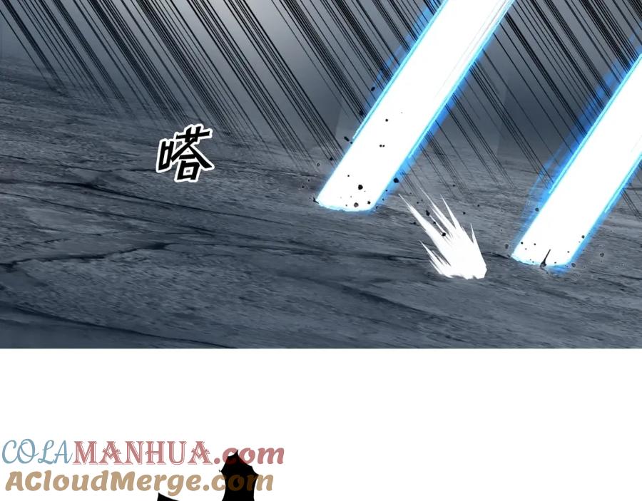 超能立方 第283话 群魔降临 第57页