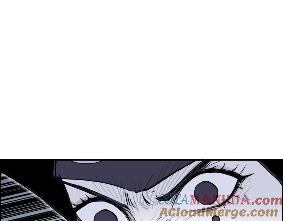 超能立方 第283话 群魔降临 第29页