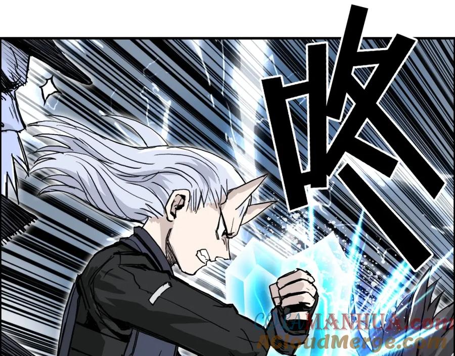 超能立方 第283话 群魔降临 第61页