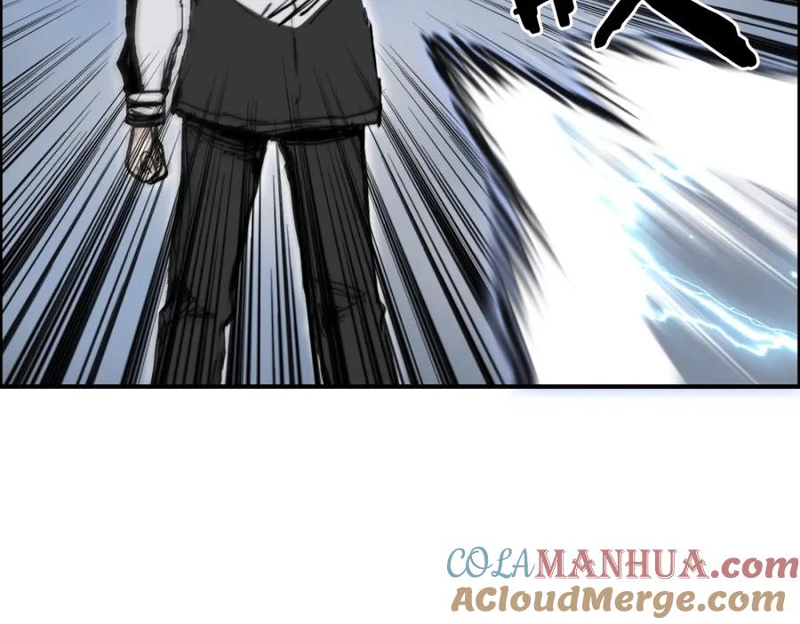 超能立方 第283话 群魔降临 第113页