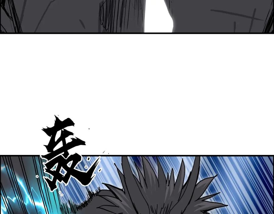 超能立方 第283话 群魔降临 第67页