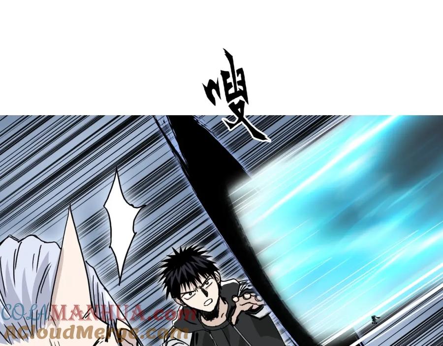 超能立方 第283话 群魔降临 第69页