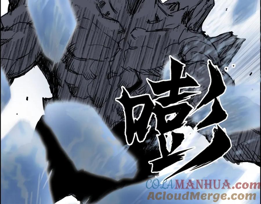 超能立方 第283话 群魔降临 第81页