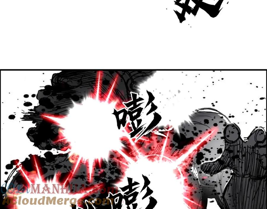 超能立方 第284话 逃出封魔坛 第37页