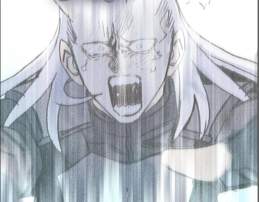 超能立方 第284话 逃出封魔坛 第150页