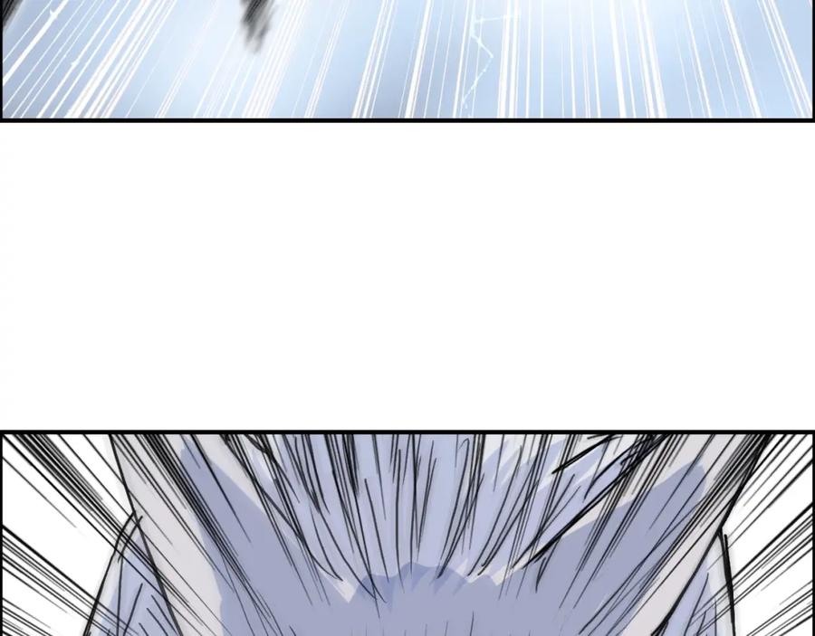 超能立方 第284话 逃出封魔坛 第131页