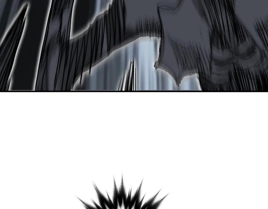 超能立方 第284话 逃出封魔坛 第110页