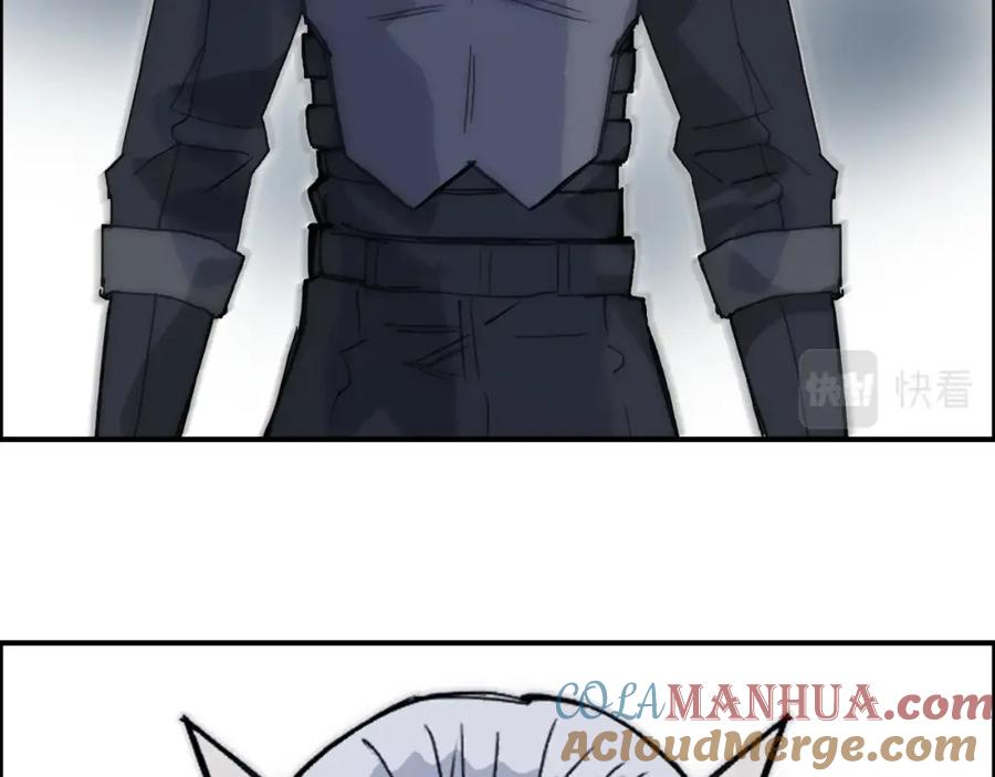 超能立方 第284话 逃出封魔坛 第125页
