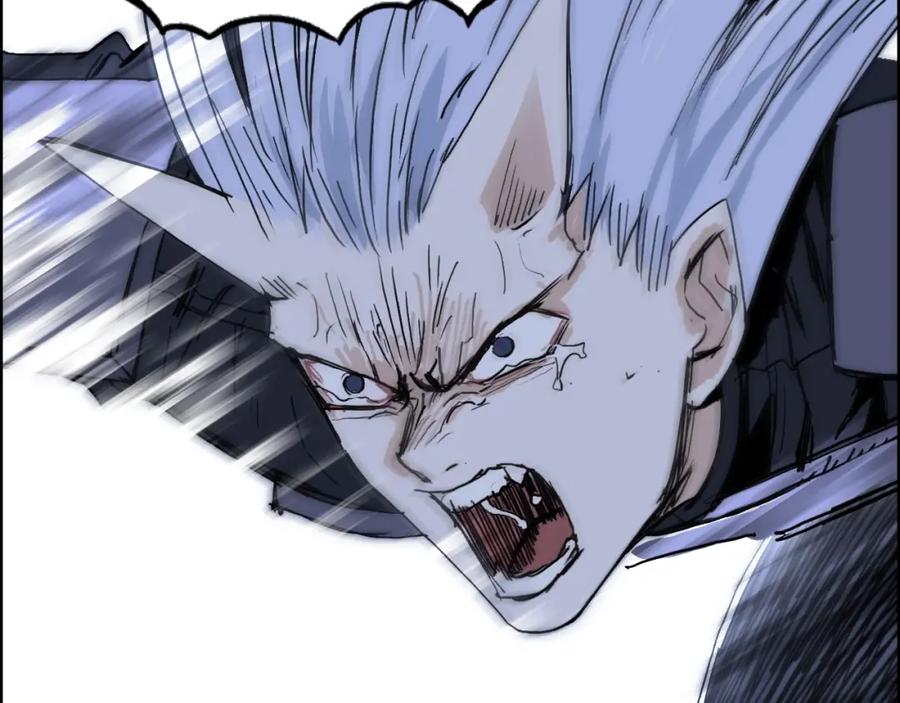 超能立方 第284话 逃出封魔坛 第138页