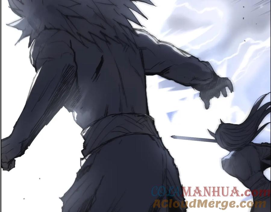 超能立方 第284话 逃出封魔坛 第165页
