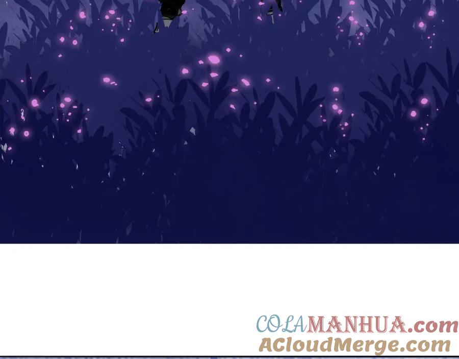 超能立方 第285话 葬花 第169页