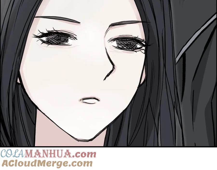 超能立方 第285话 葬花 第57页