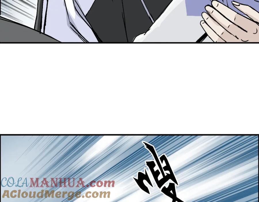 超能立方 第285话 葬花 第161页